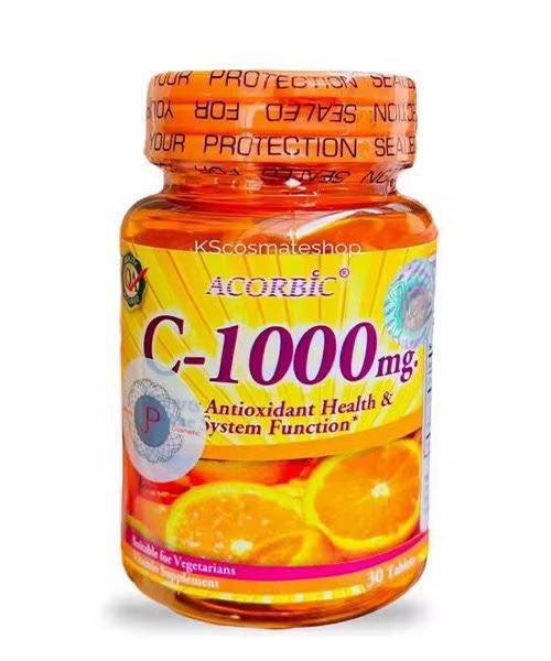 BAMSA campaign visual